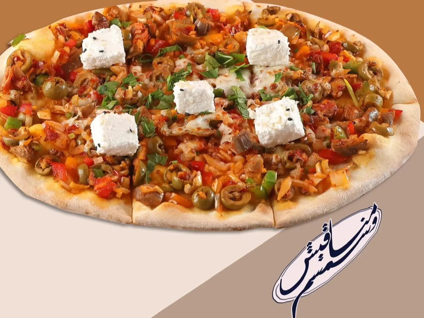 Makdoos With Cheese