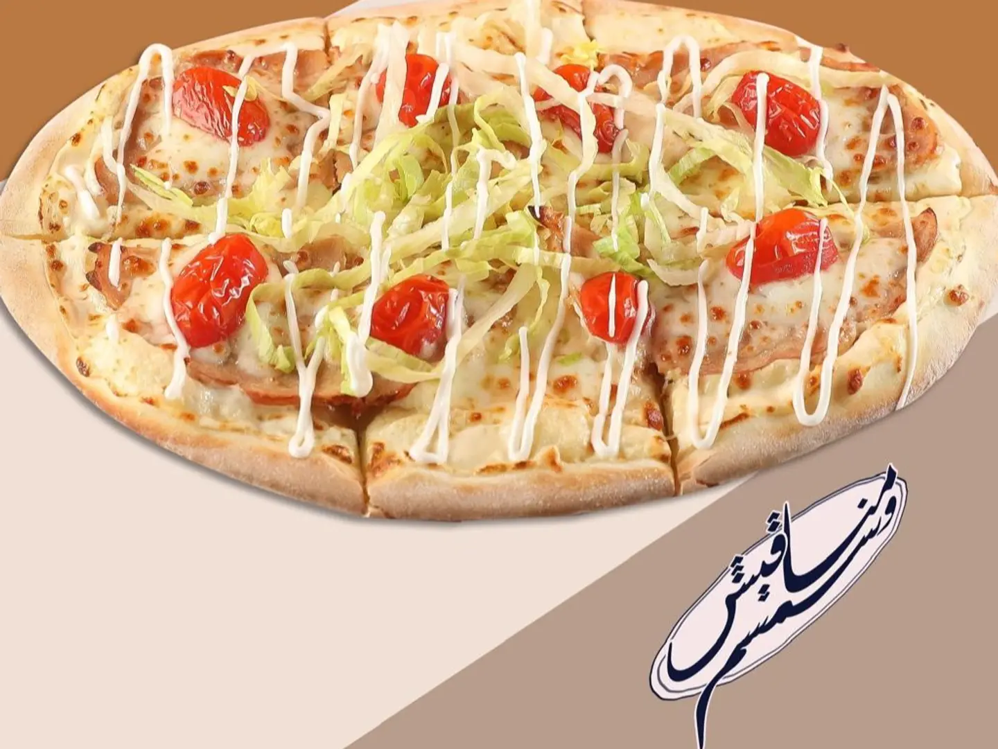 Turkey With Cheese