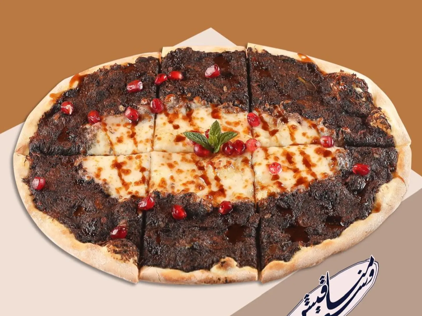 Spinash With Cheese