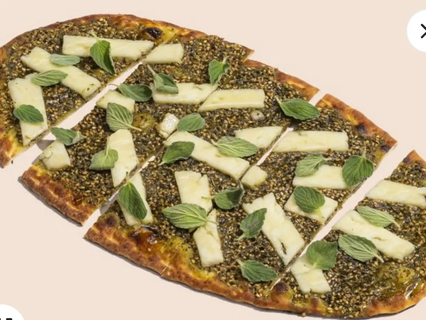 Hallumi With Zatar