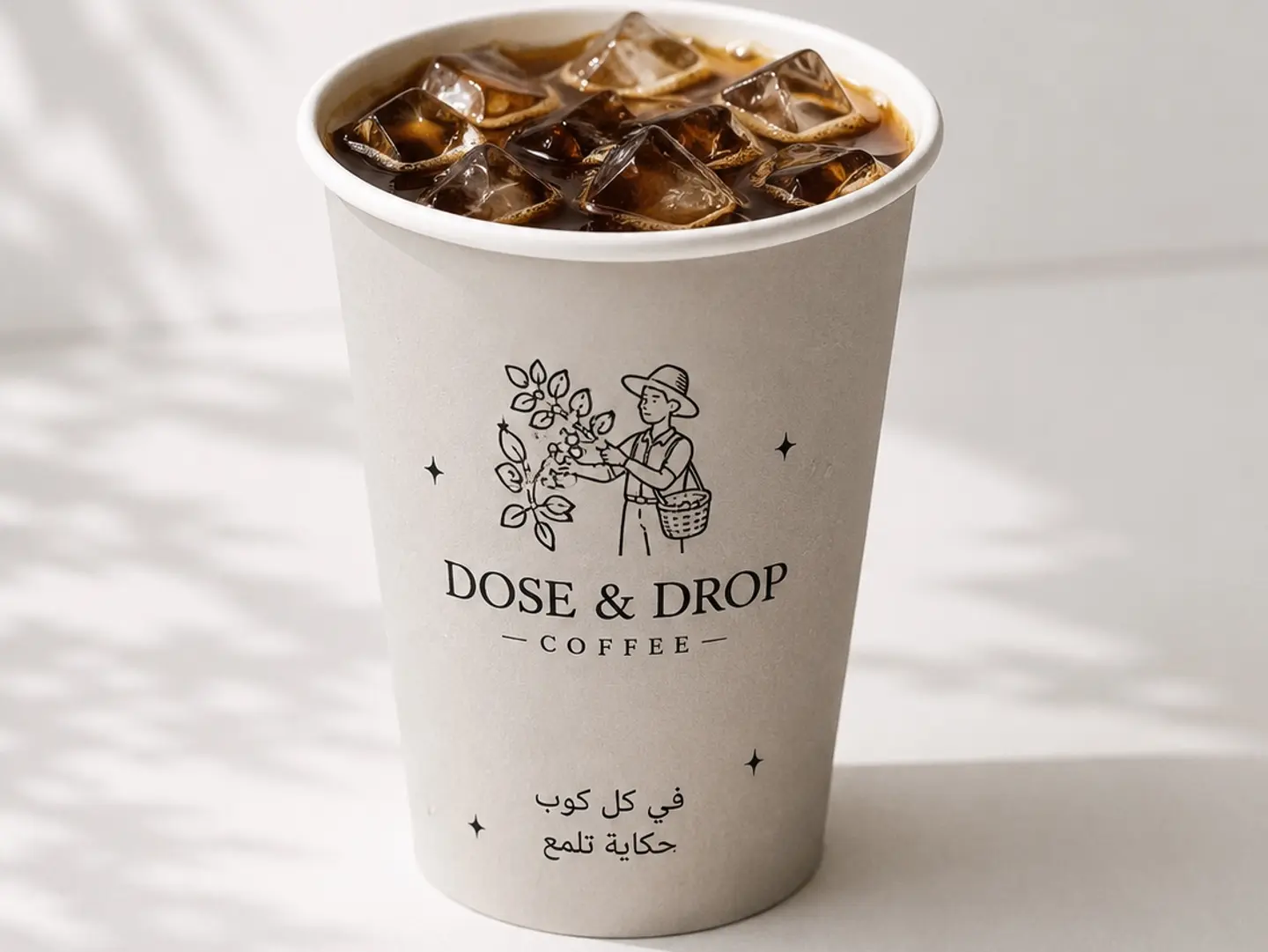 Iced V60