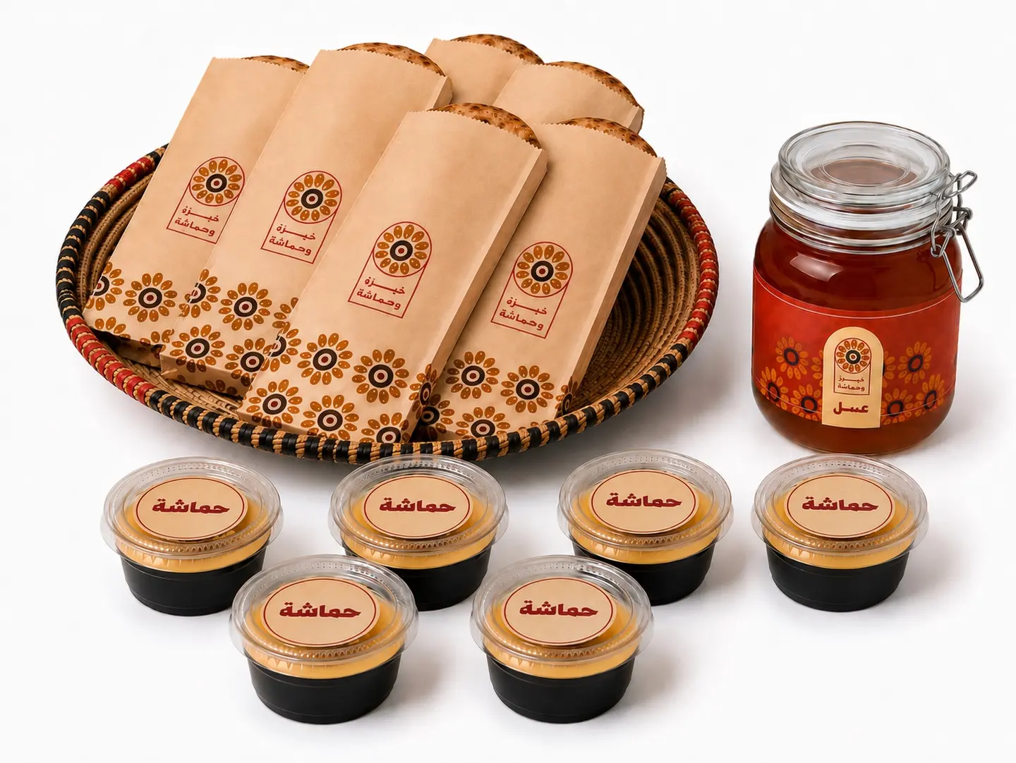 National Day Offer