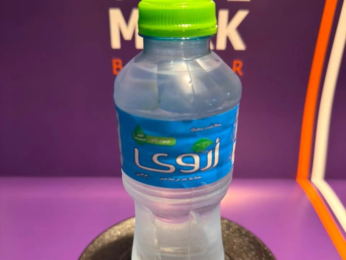 Water