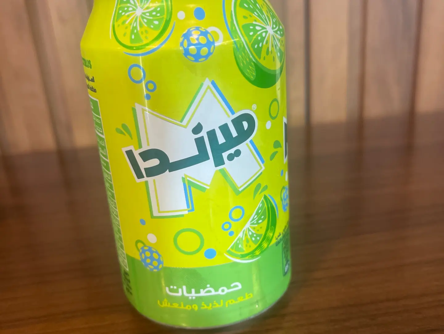 Mirinda