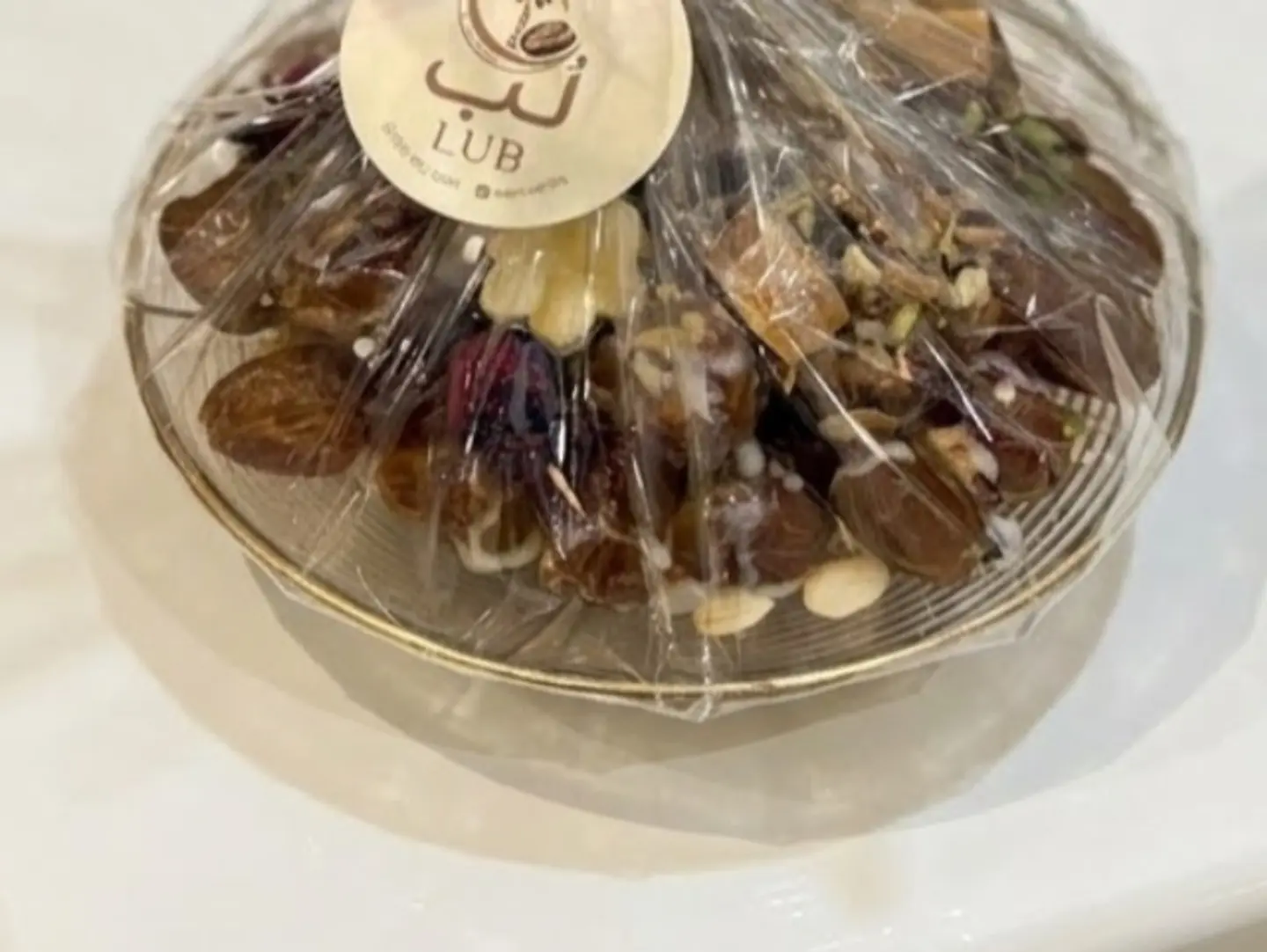 Dates Stuffed With Fruit And Nuts