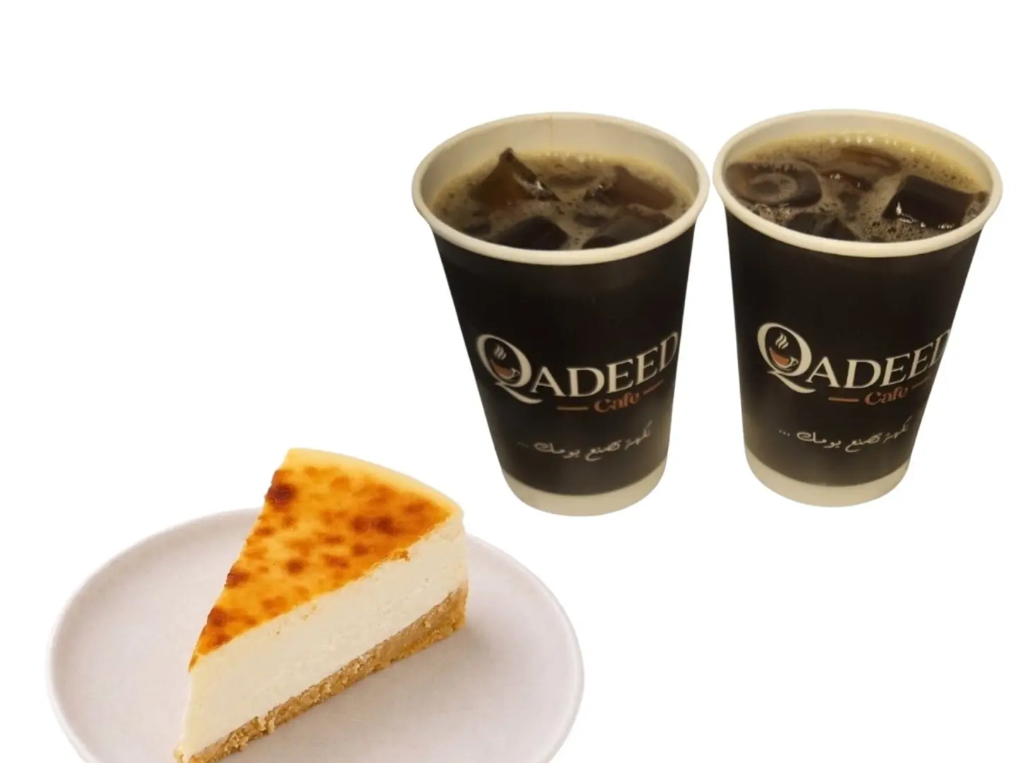 ٢في ٦٠ مع حلا من اختيارك
