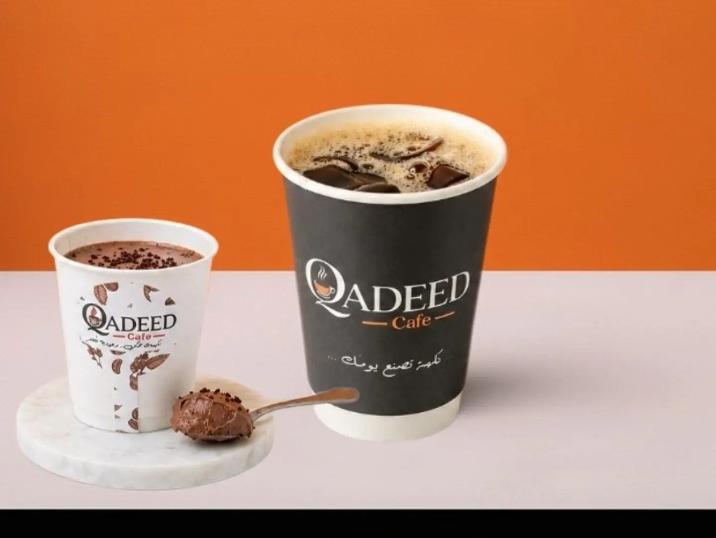 60 With A Largee Coffee Today With A Dessert