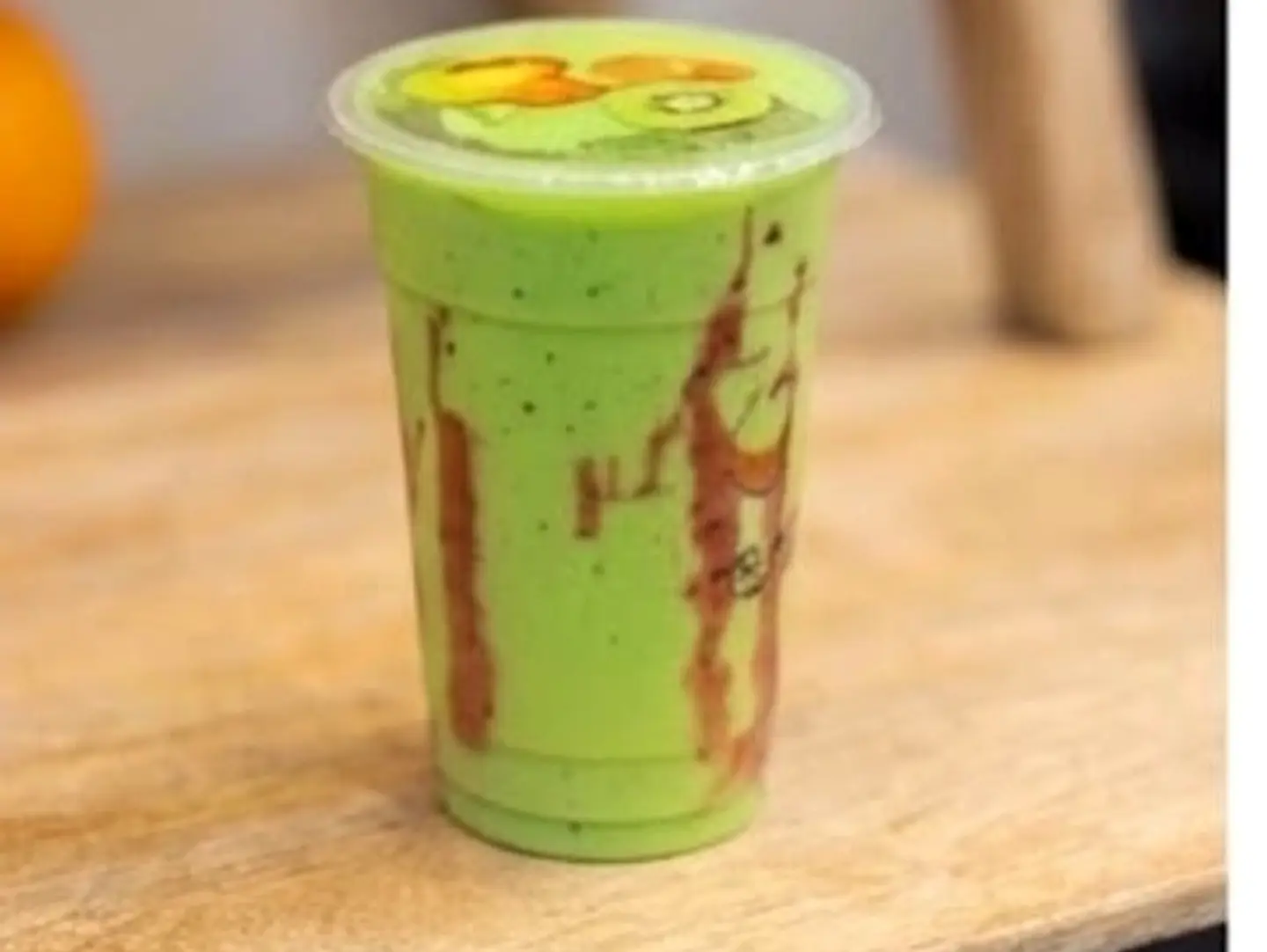 Avocado - Medium