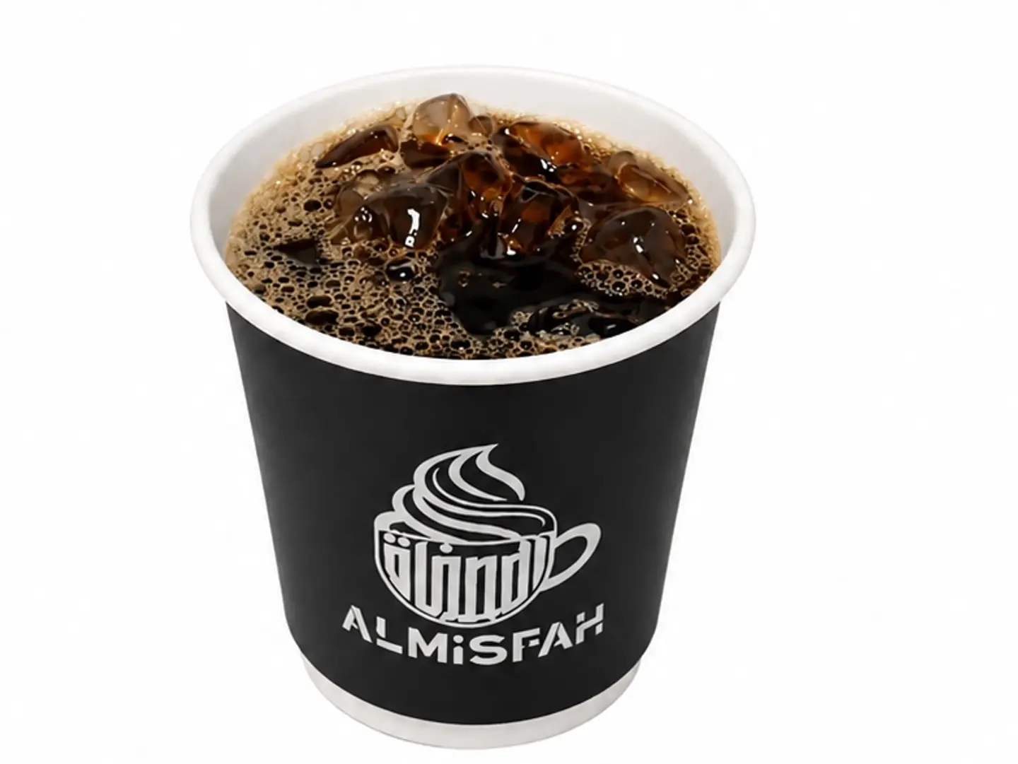 Iced Coffee Of The Day