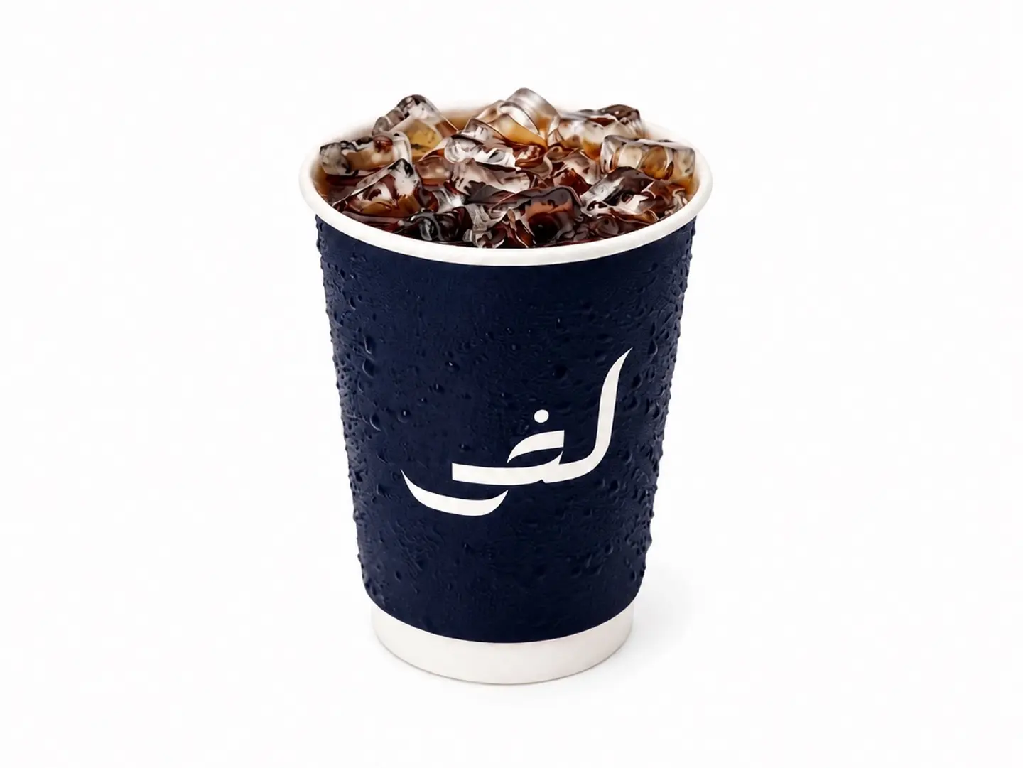 Ice Drip