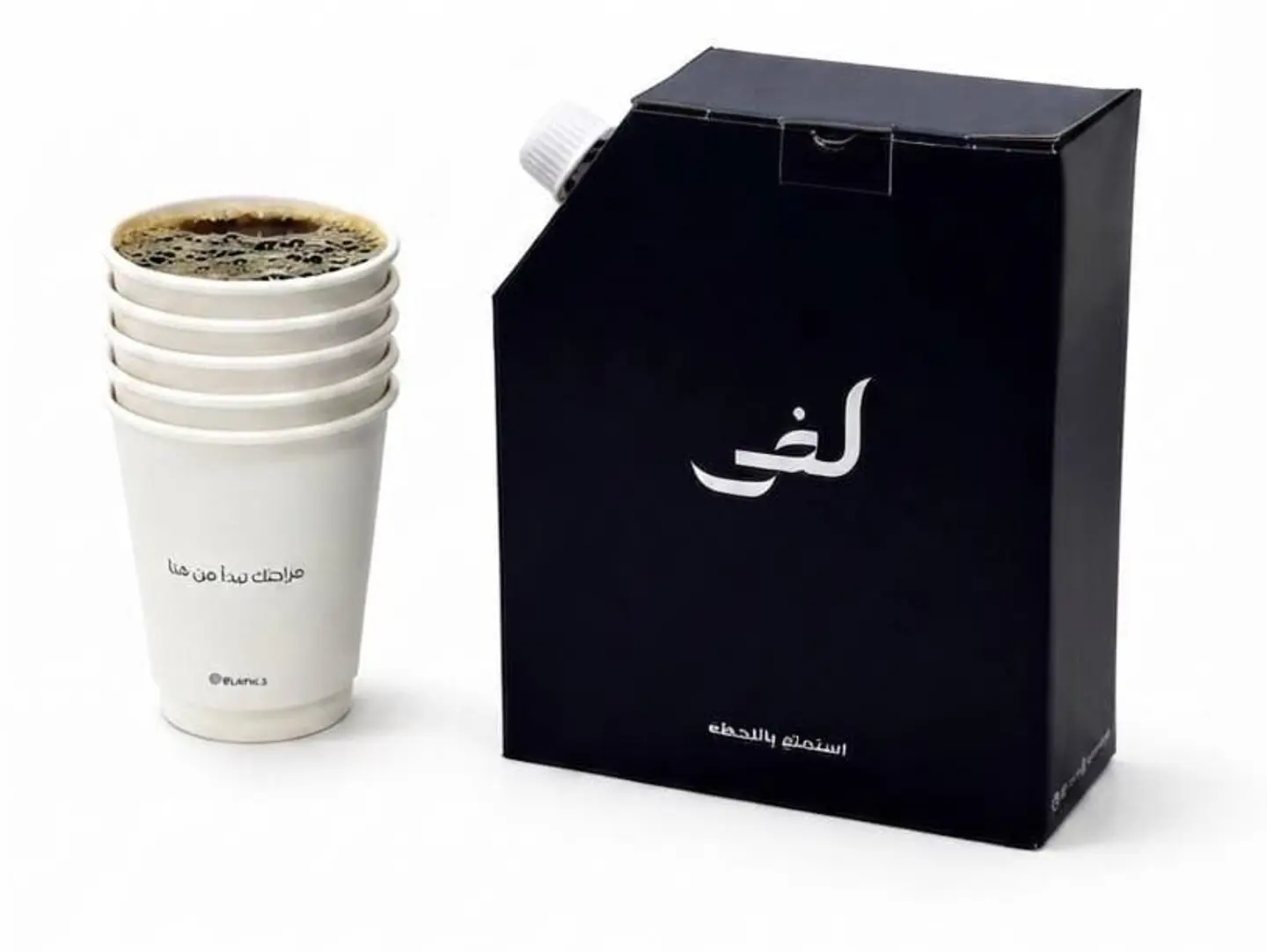 Today's Hot Coffee Box