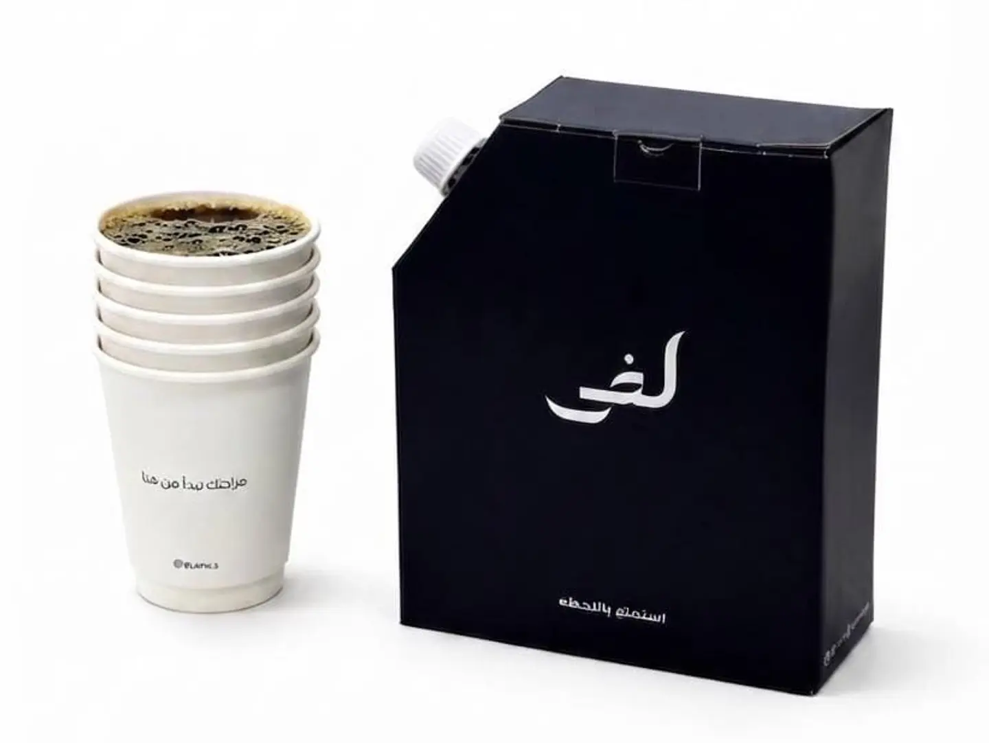 Cold Coffee Box Of The Day