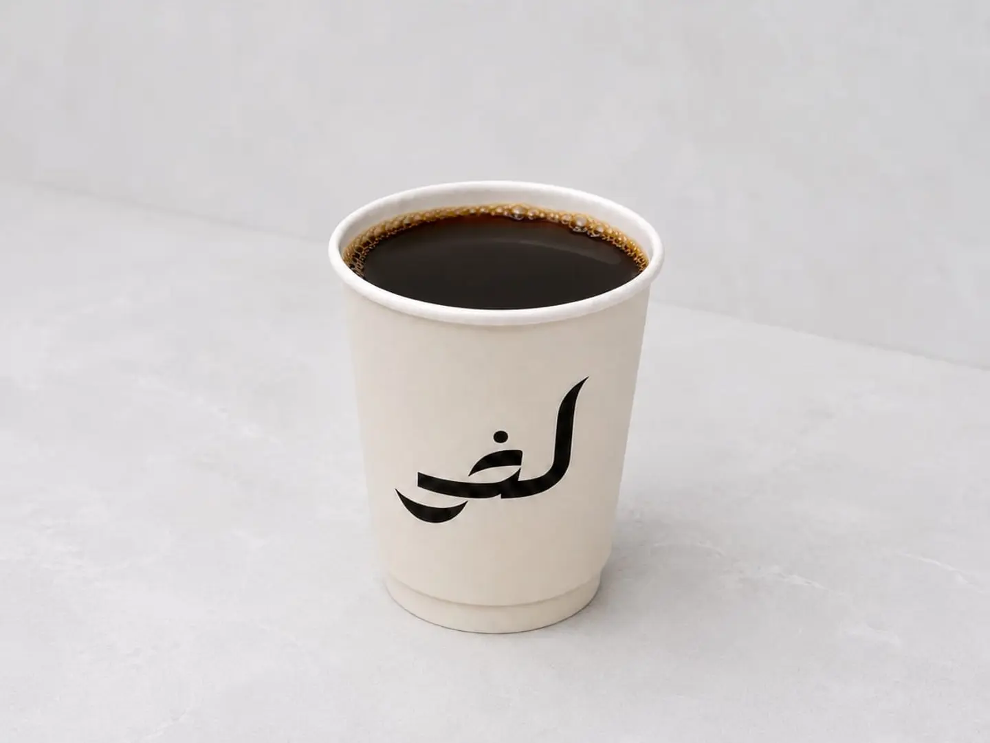 Todays Coffee Small - Hot