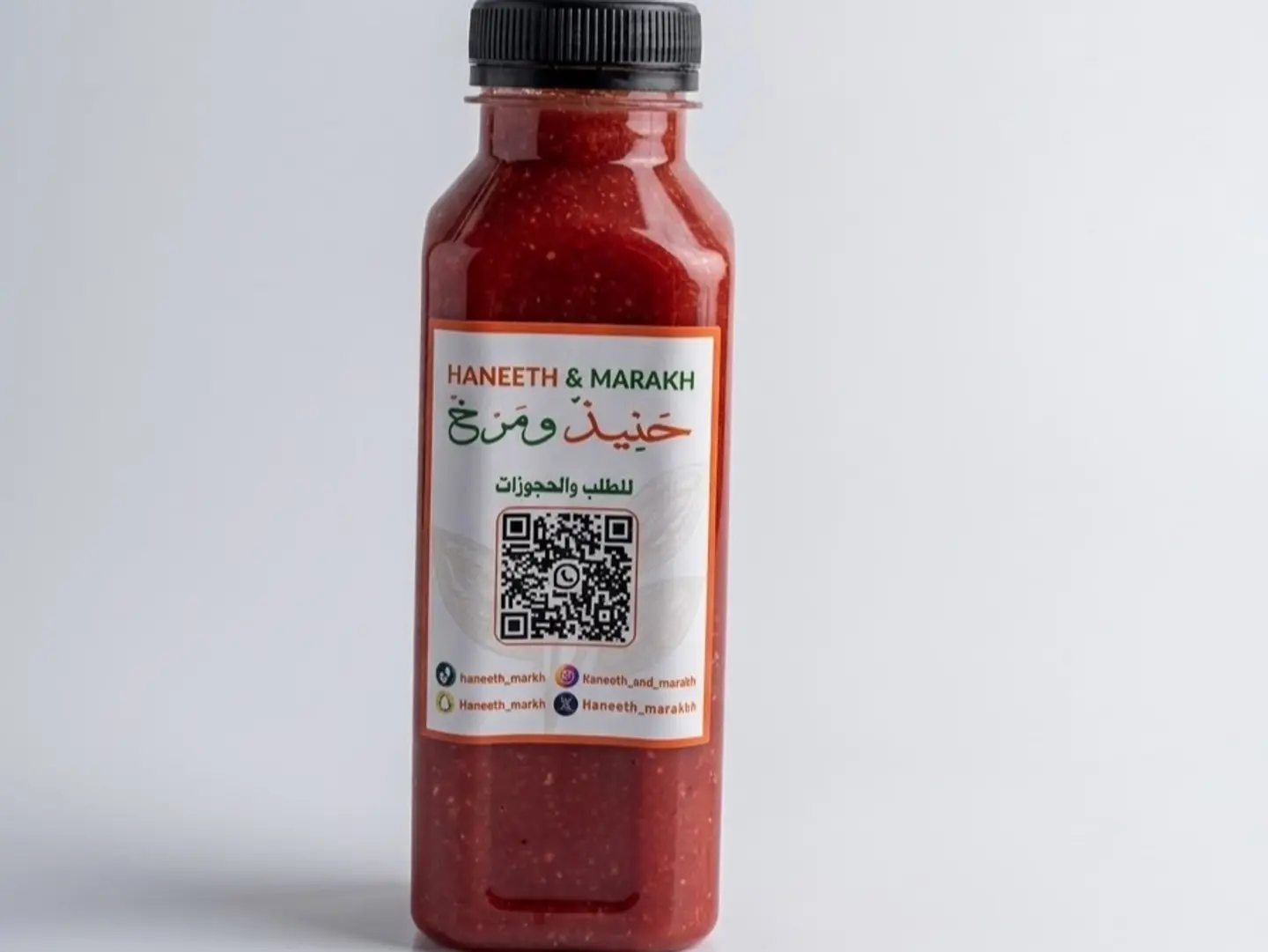 Strawberry Juice