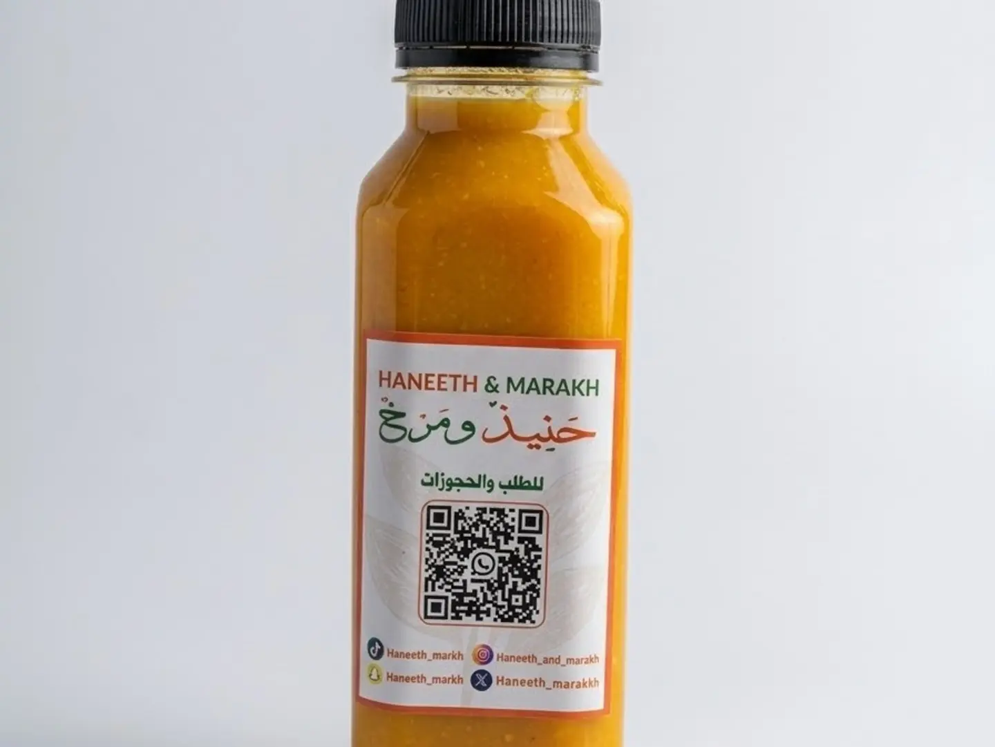 Mango Juice