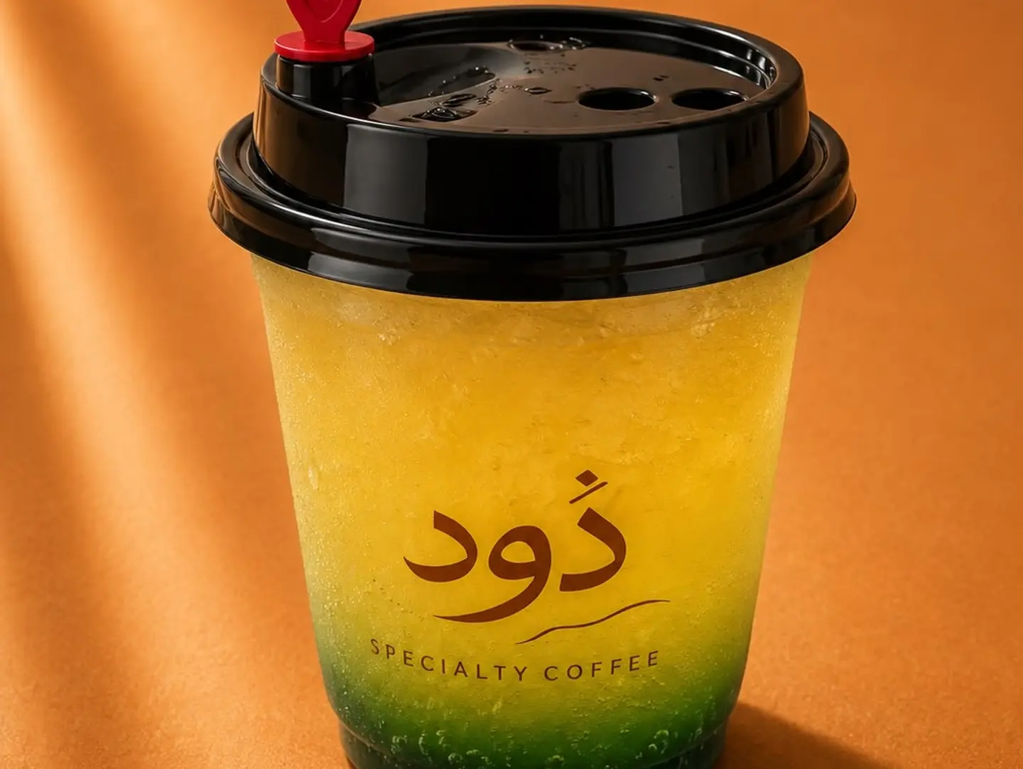 Peach Smoothie Slush