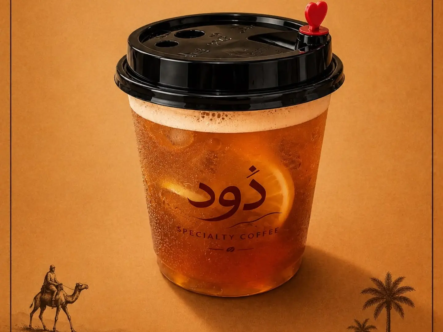 Iced Tea
