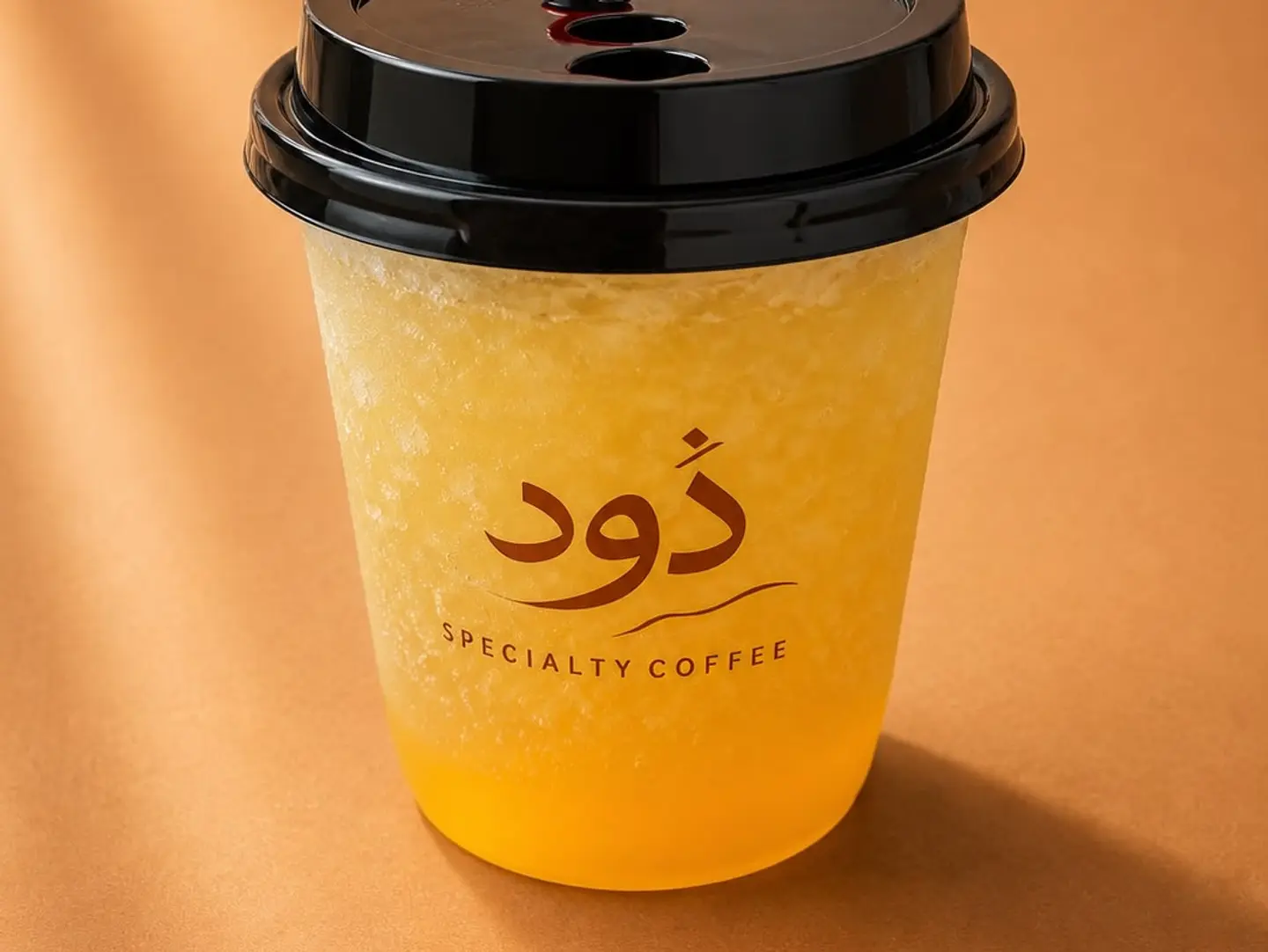 Fresh Orange Juice