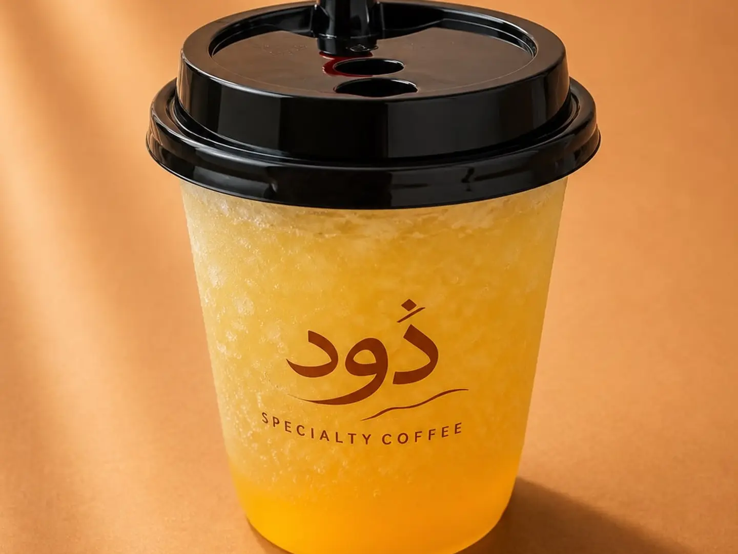 Mango Mojito