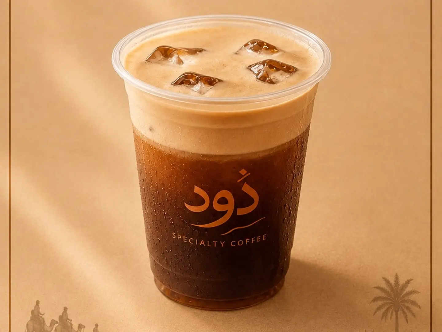 Espresso Freddo