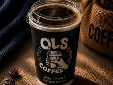 قهوة اليوم حار سغير