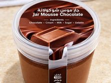 تشيز كيك شكولات