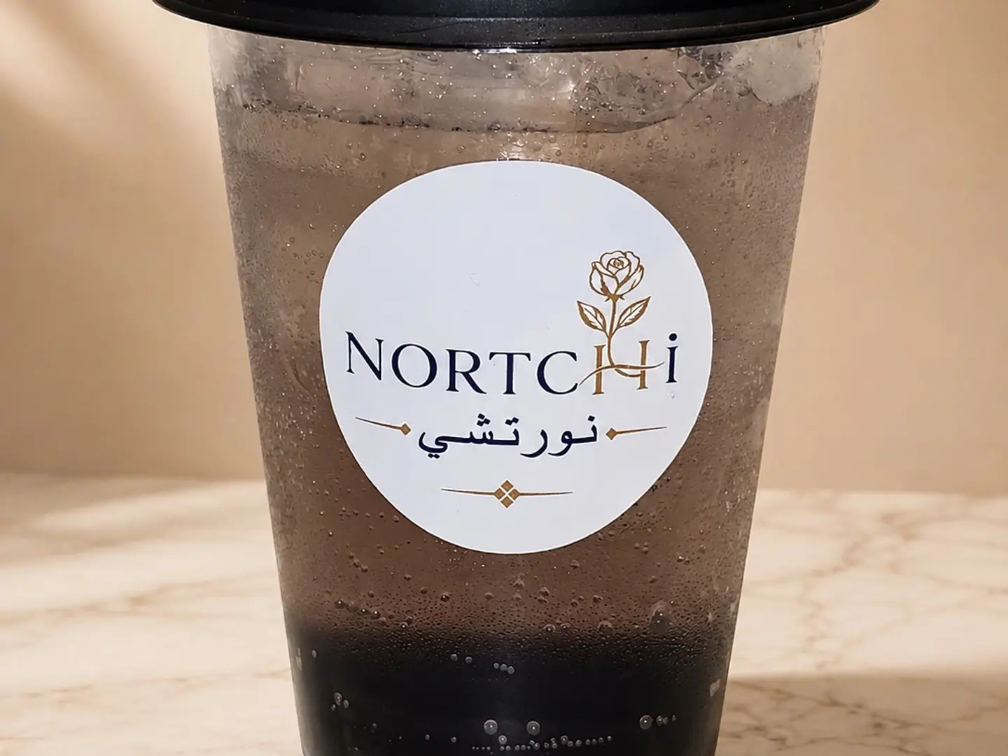Nortchi Mojito