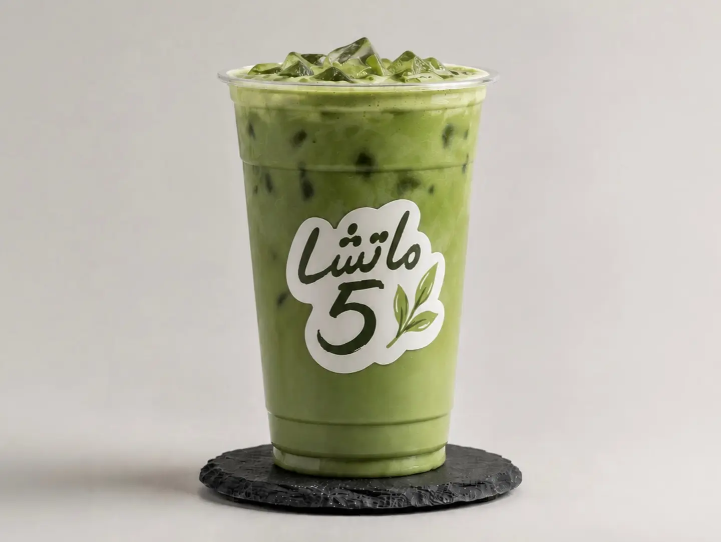 Classic Matcha