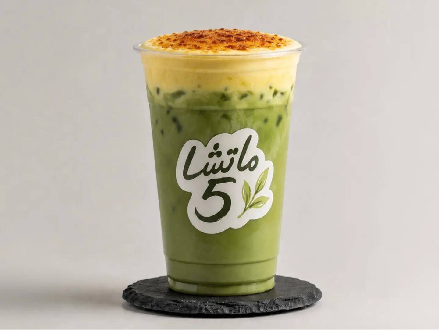 Creme Brulee Matcha