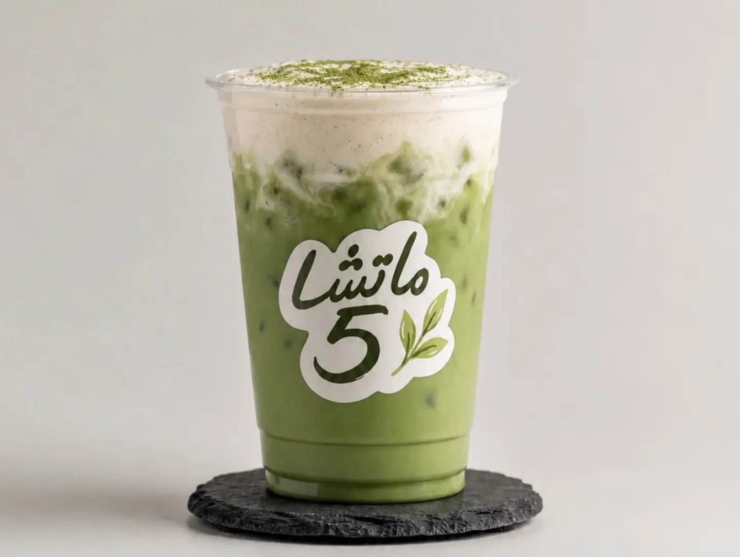 Vanilla Foam Matcha