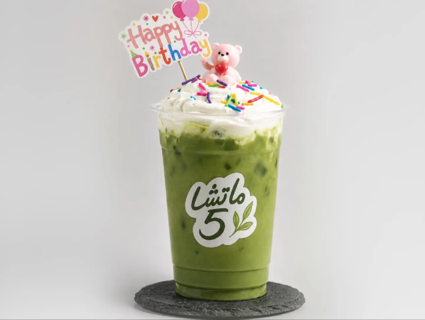 Birthday Matcha