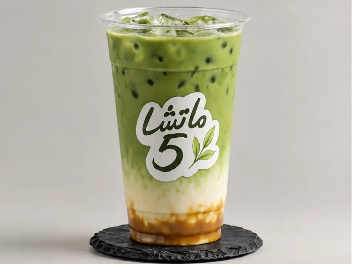 Matcha Caramel Danette