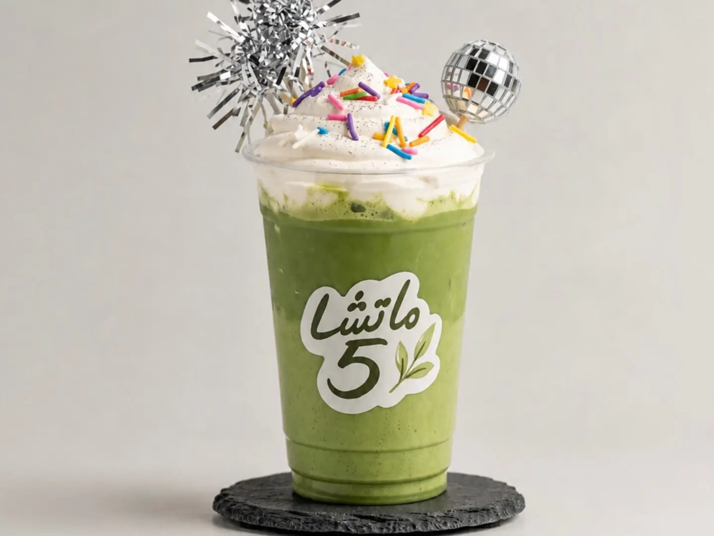 Ceremonial Grade Matcha