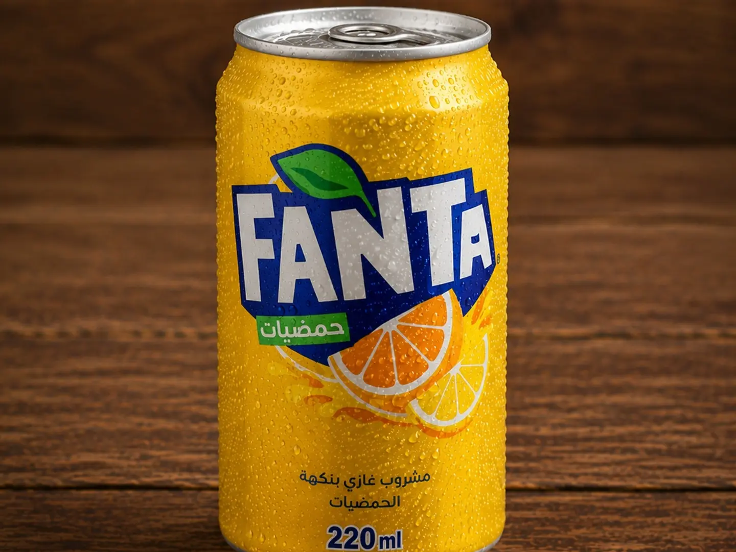 Citrus