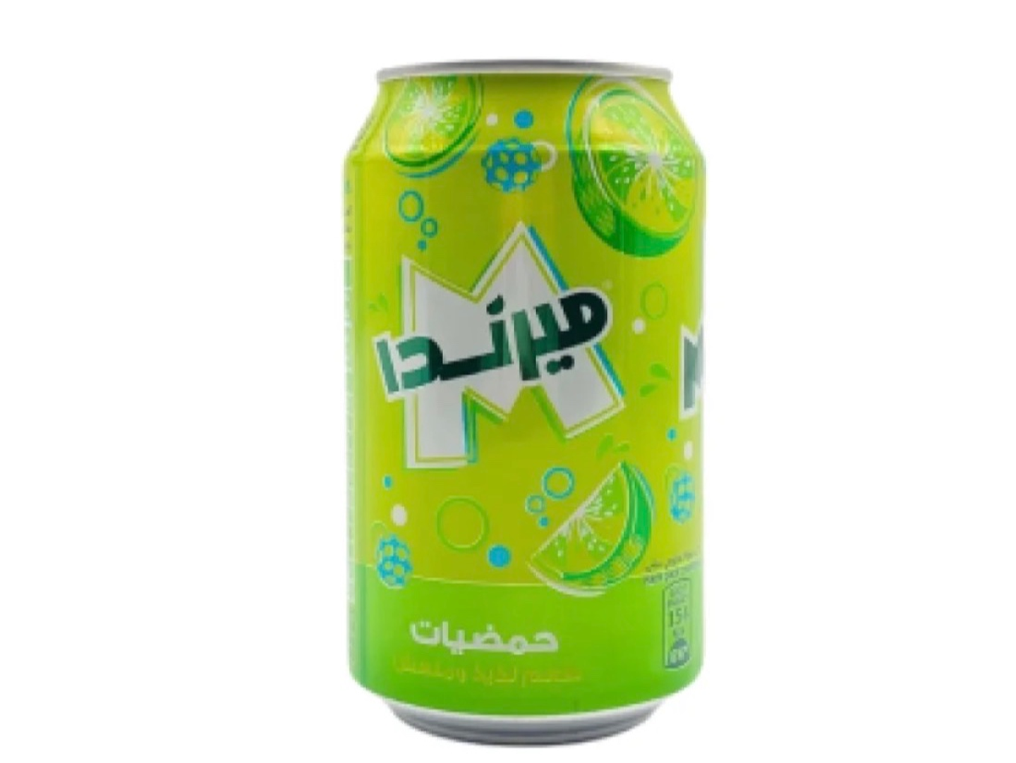Gas Citrus