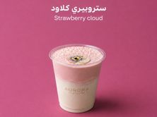 ستروبري كلاود