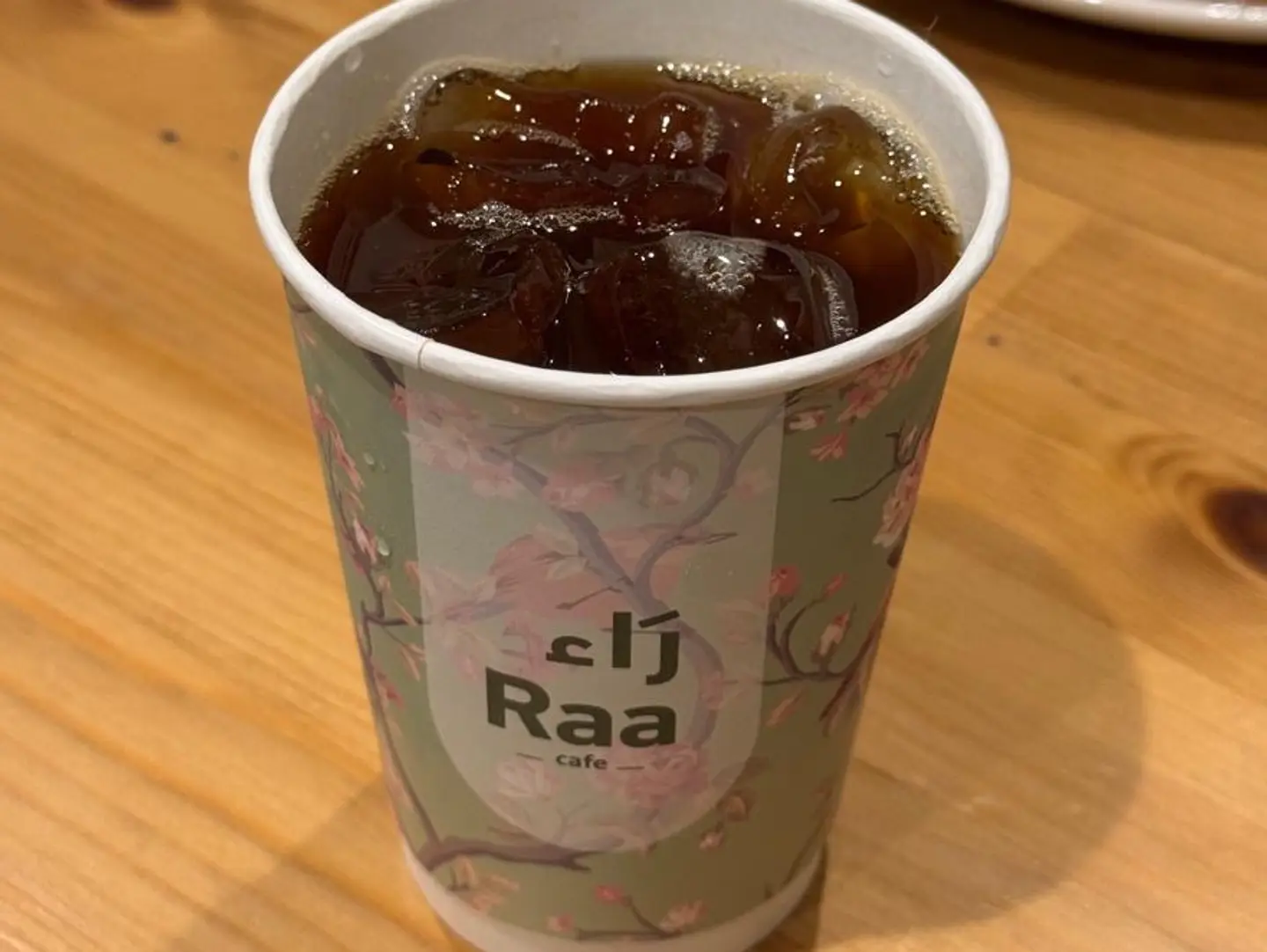 V60 - Cold V60 Yamani