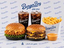 كومبو اثنين وبس