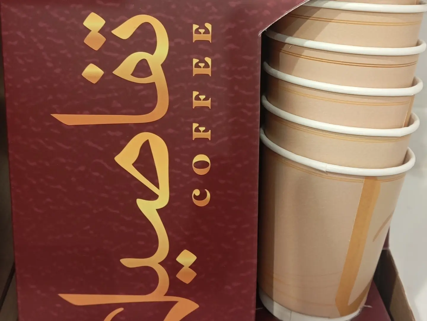 Hot Drip Coffee Box 1.5 L