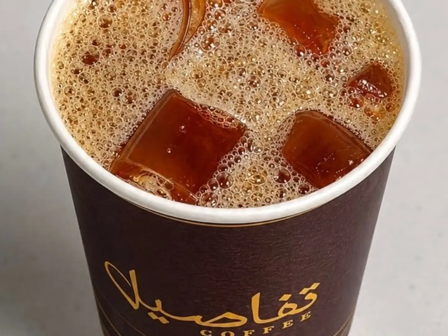ايس تي خوخ
