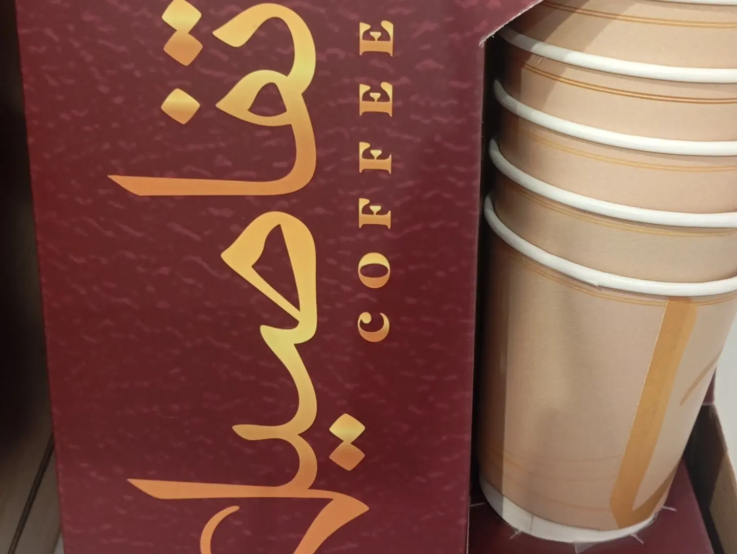 Coffee Box Cold 1.5 L