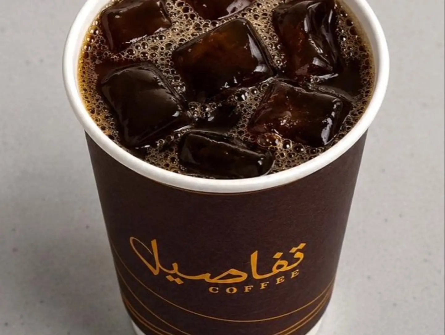Hot Coffee Small