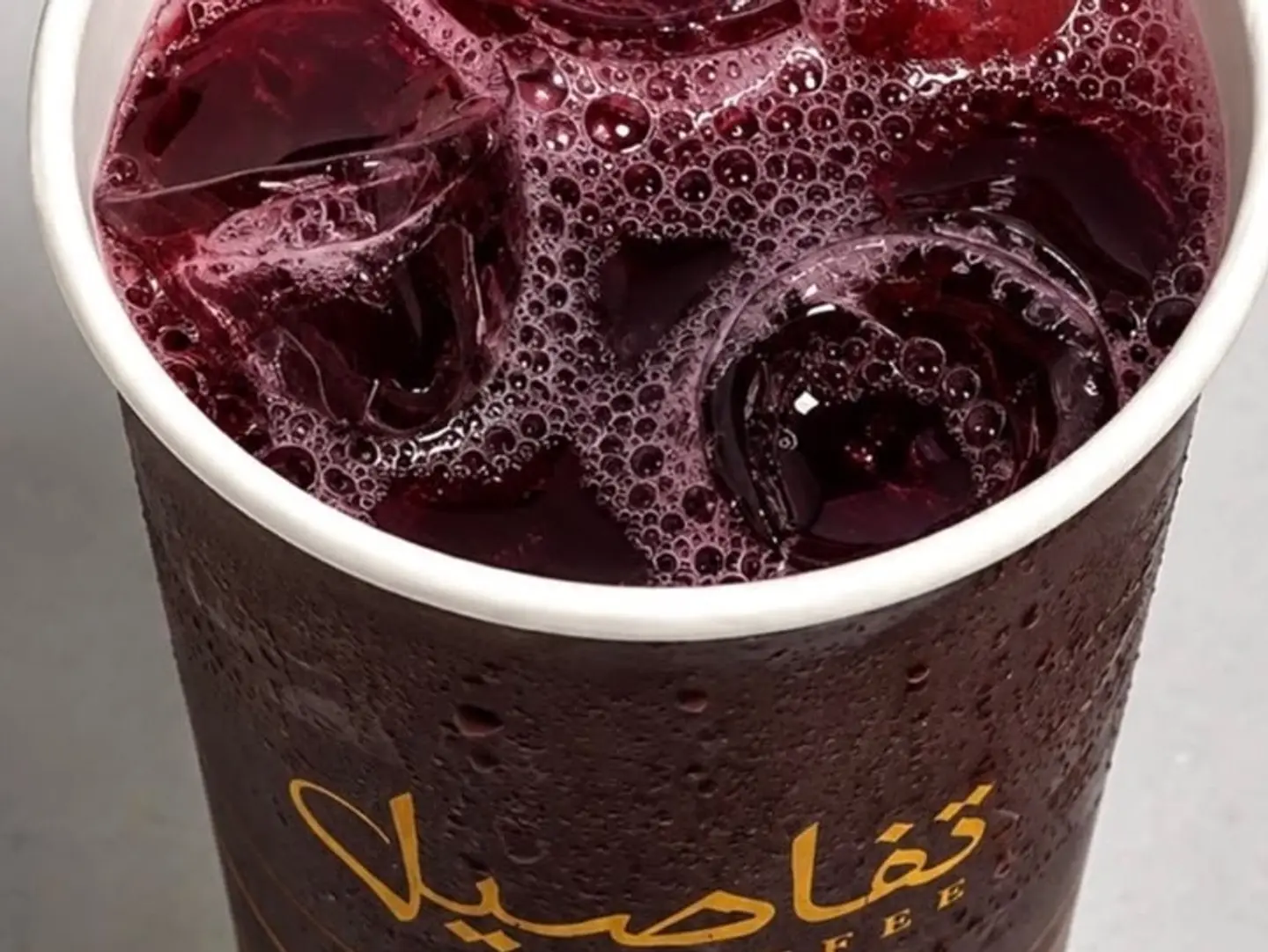 ايس تي توت