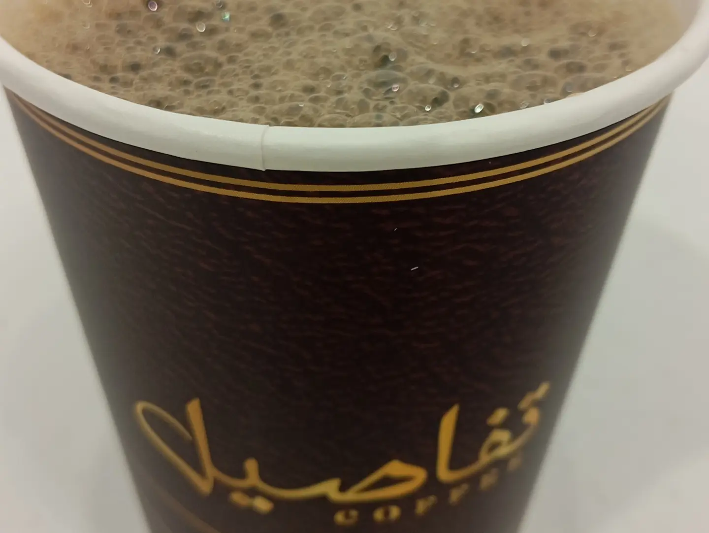 قهوة فى 60 كولومبى حارة