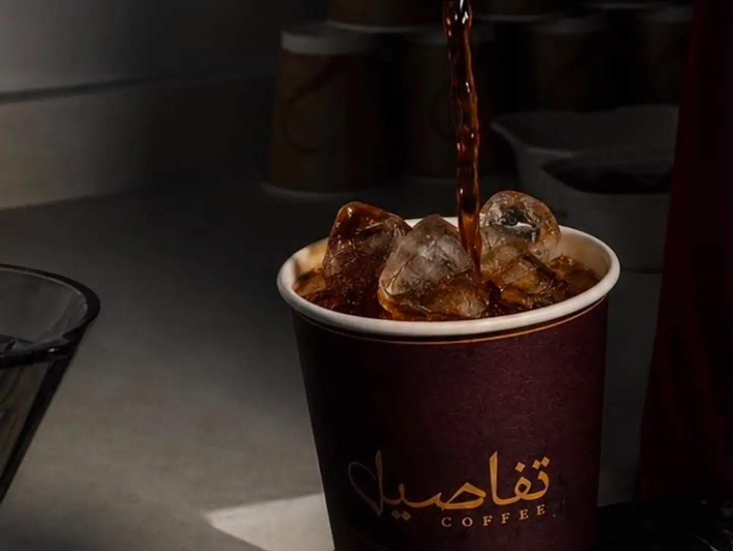 قهوة فى60 اثيوبى بارد