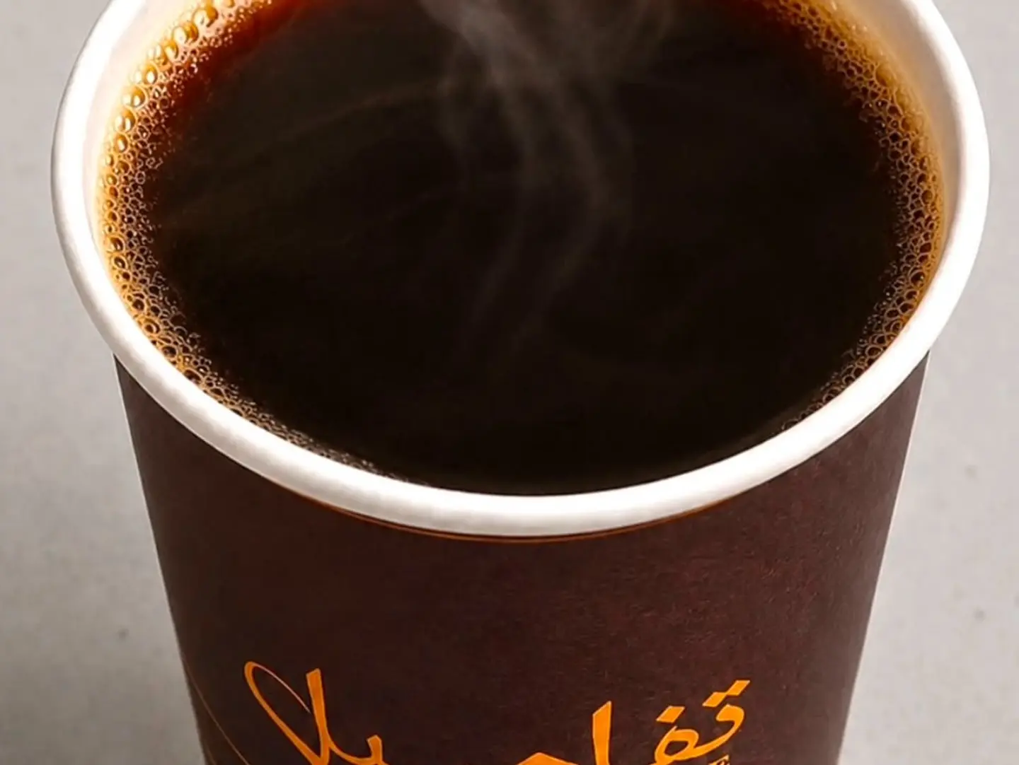 Hot Americano