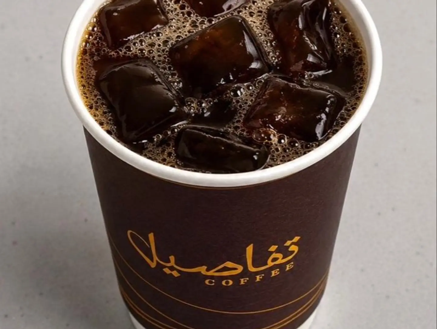 قهوه فى60 برازيلي بارد