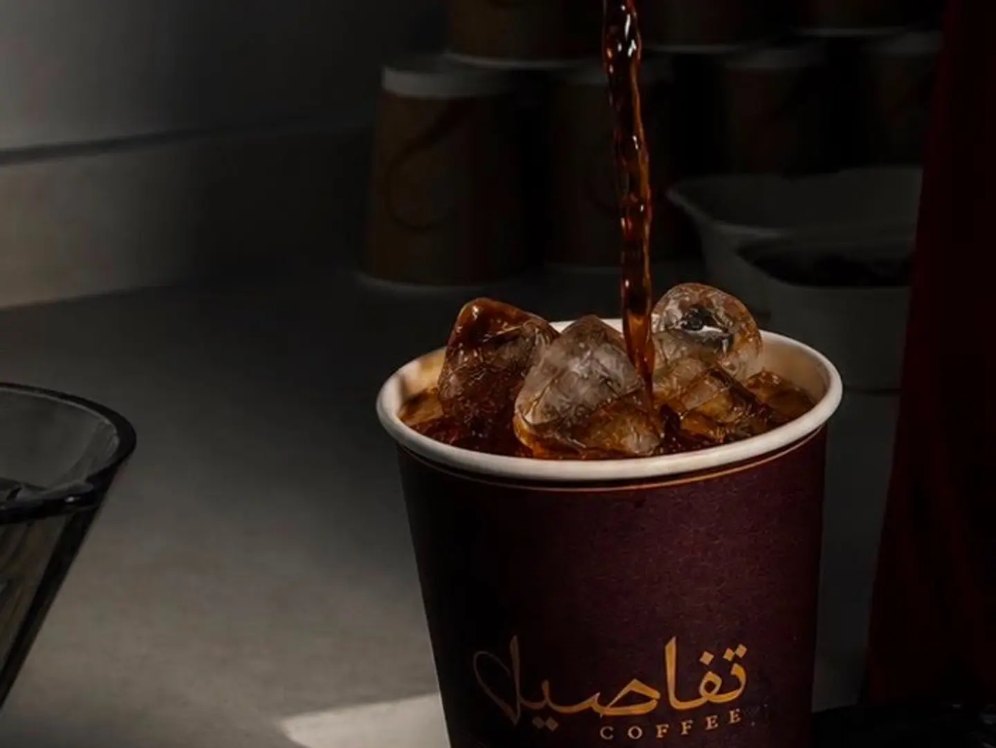 قهوة فى 60 كولومبى باردة