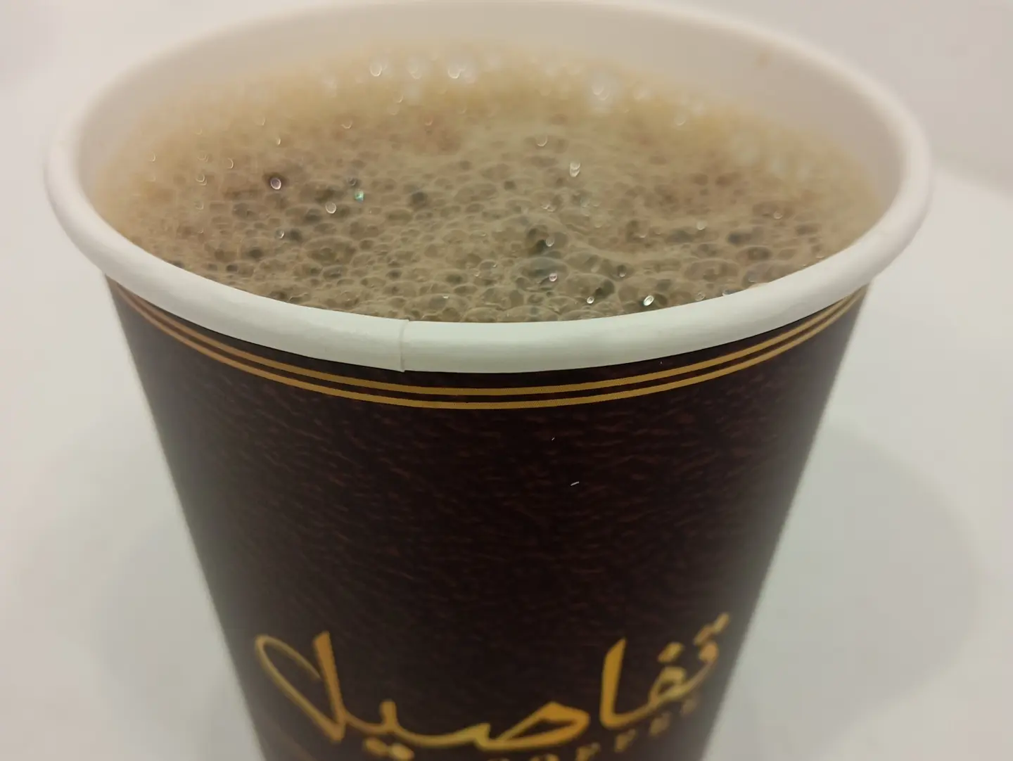 قهوة فى60 اثيوبى حارة