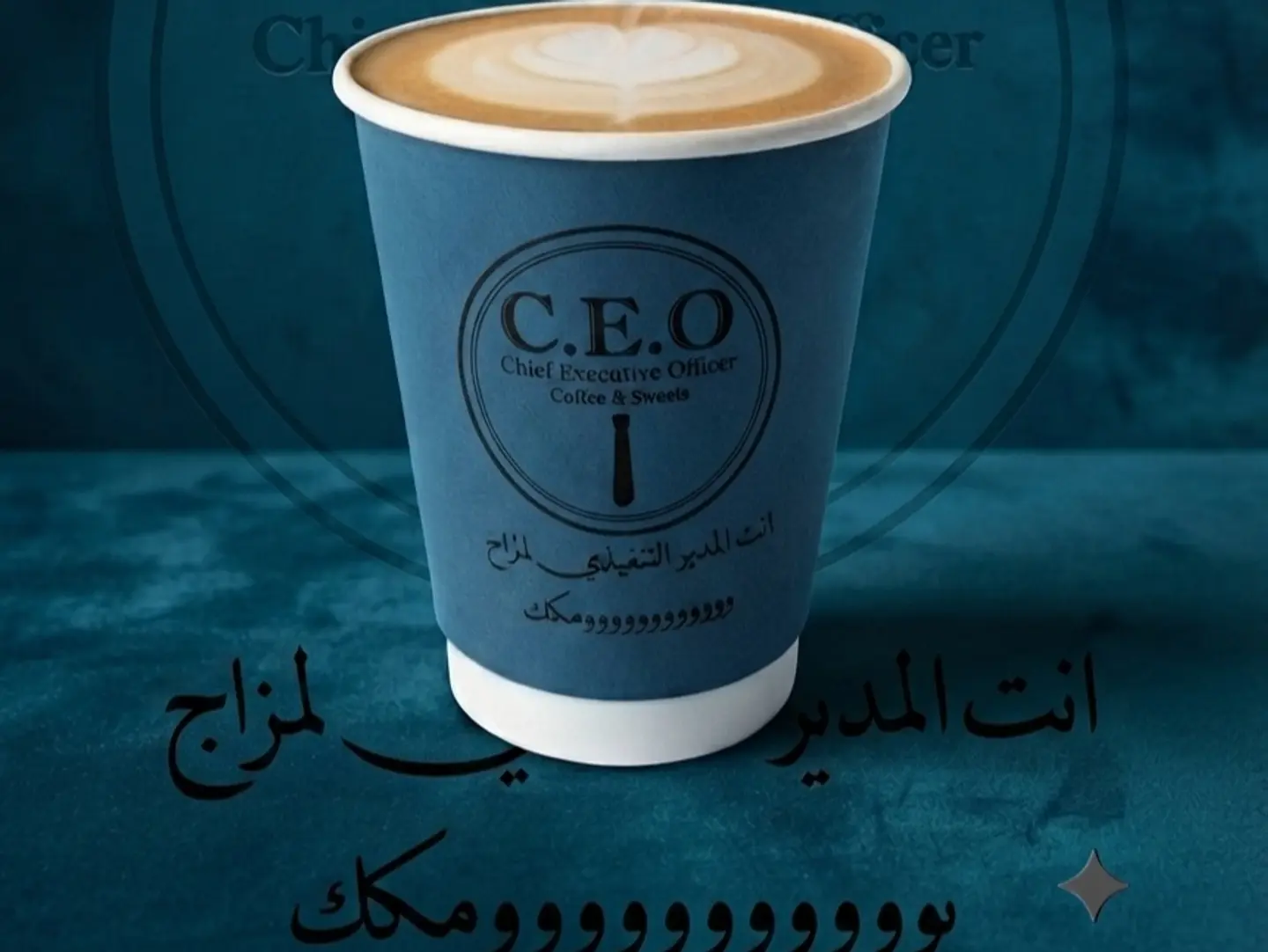 Flat White